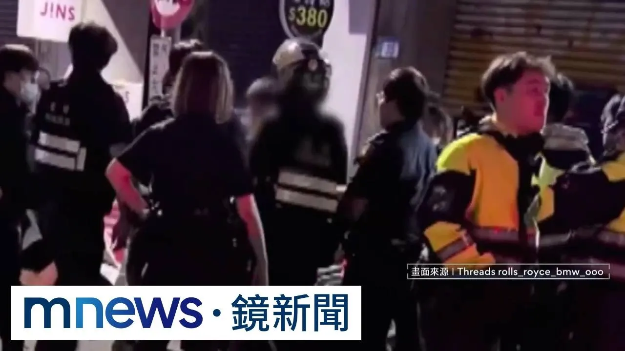 怒遭喊「番仔」毆人！　警動手逮人驚「你是通緝犯」