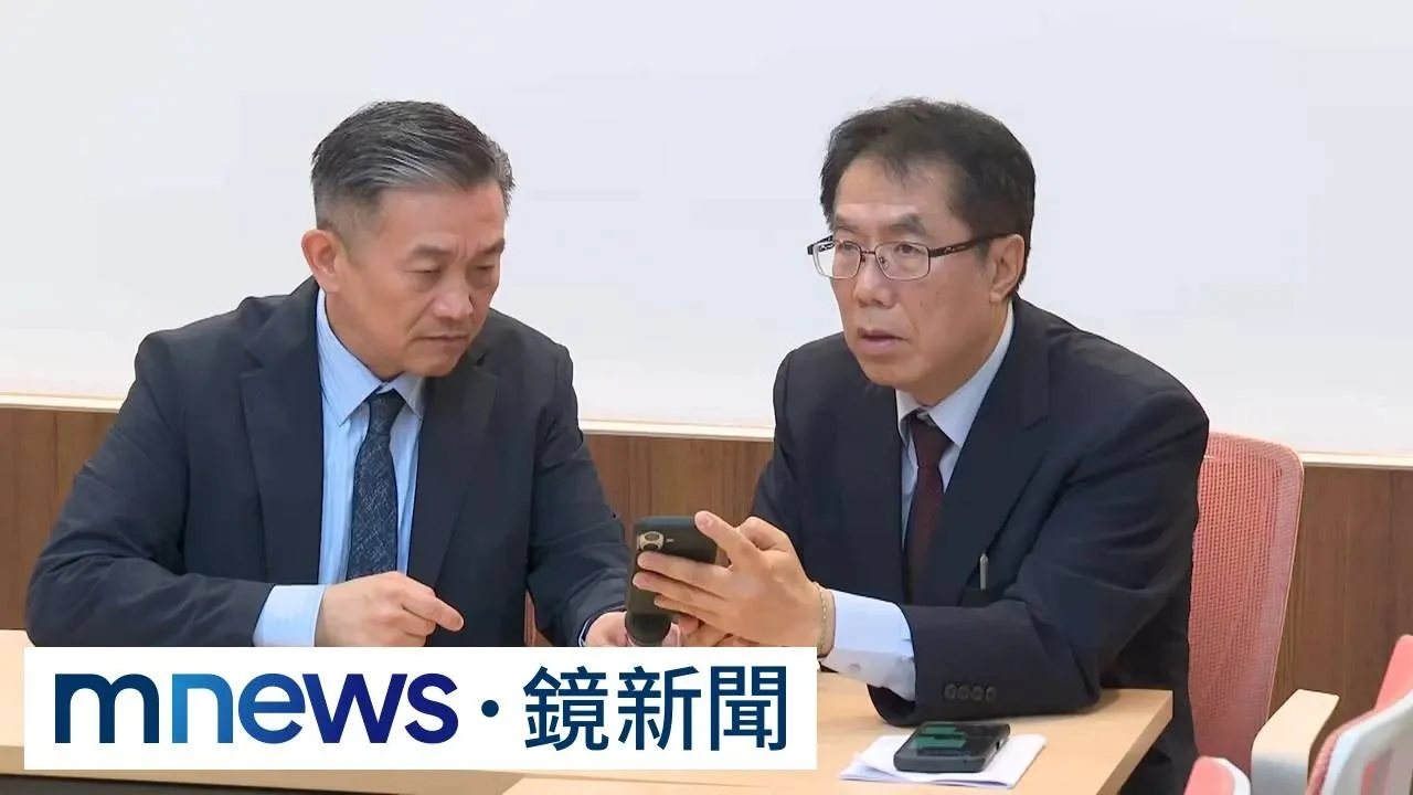 盧蔣轟中聯曾列席會議 黃偉哲公布蔣深偽AI 2／蔣萬安力挺「AI深偽」　黃偉哲公布「3段AI音檔」反擊