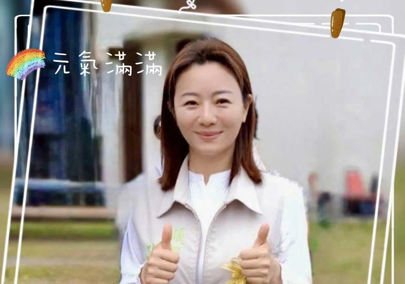 新聞傳真／張庭綺遭逼車備案申請隨扈　劉建國捲情感風暴攪動選情
