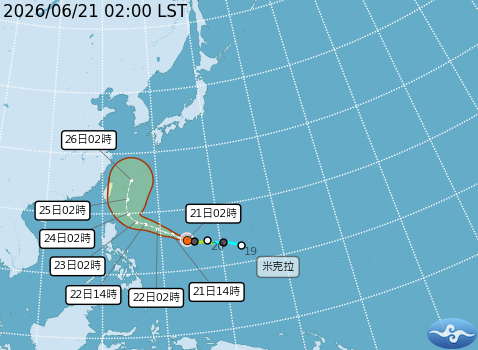 輕颱「米克拉」最新路徑曝光。(翻攝氣象署官網)