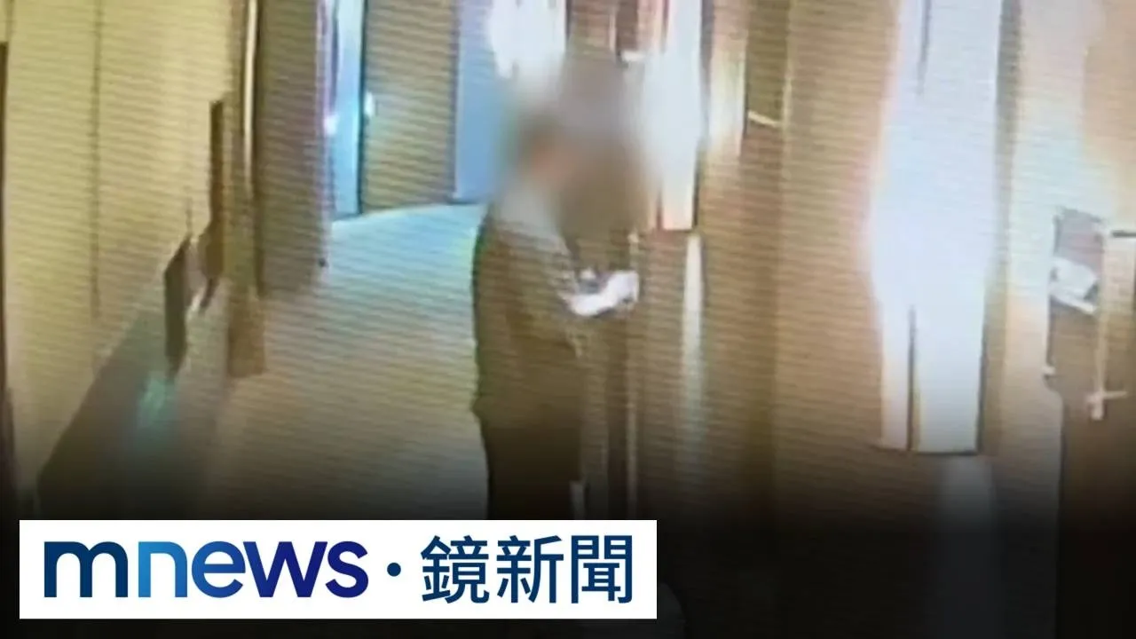 房卡掉地亂開房？　韓女房遭闖嚇到「腦袋空白」