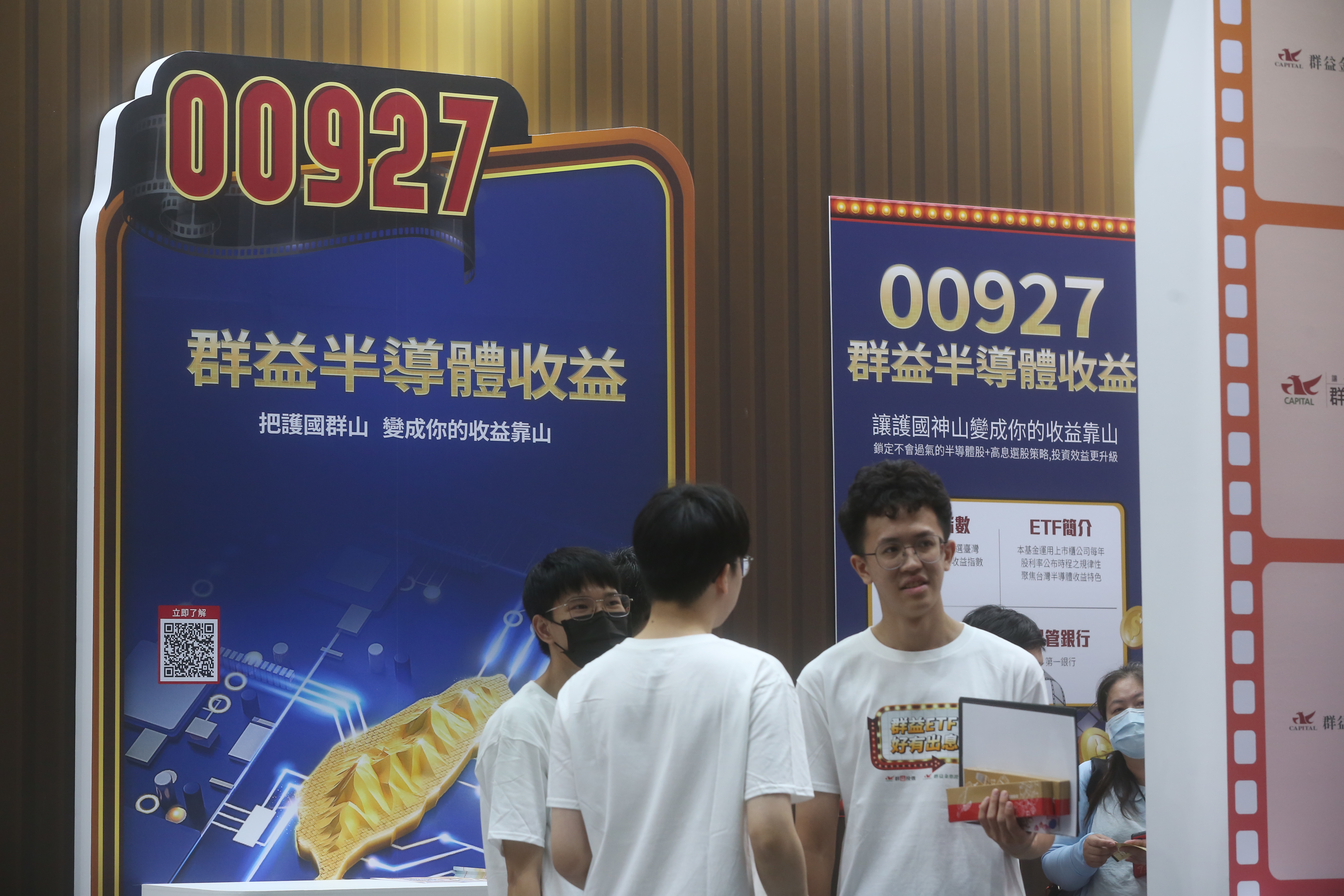 台股自高點回檔逾7%, ETF投資人卻持續增加,未澆熄布局意願。