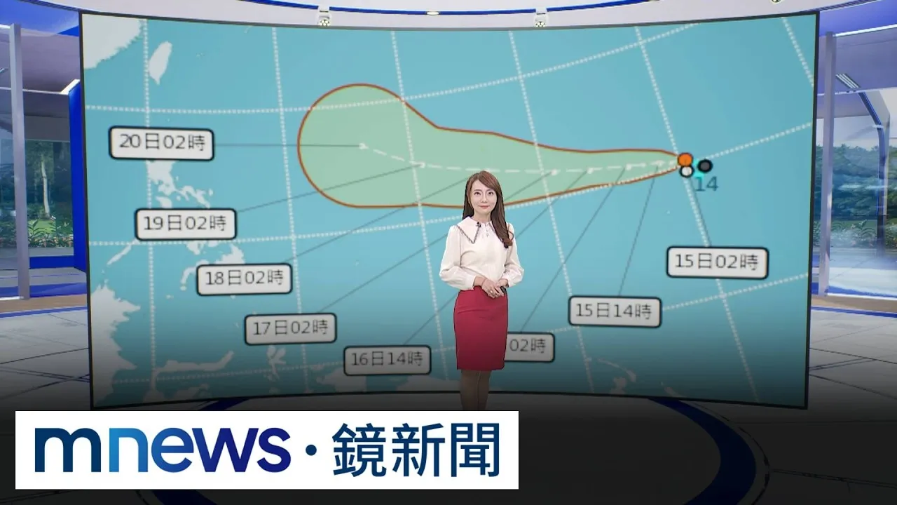 「薔琵颱風」最快今生成！強度將挑戰強颱　不排除影響台灣天氣