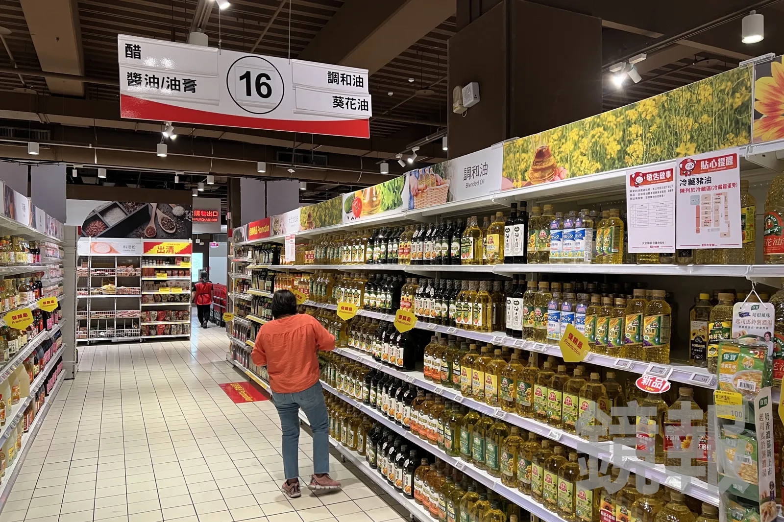 衛生福利部食品藥物管理署昨(10日)晚間宣布,接獲第3起致癌油通報,因情節重大,已勒令中聯不得恢復生產作業。(鏡報李智為)