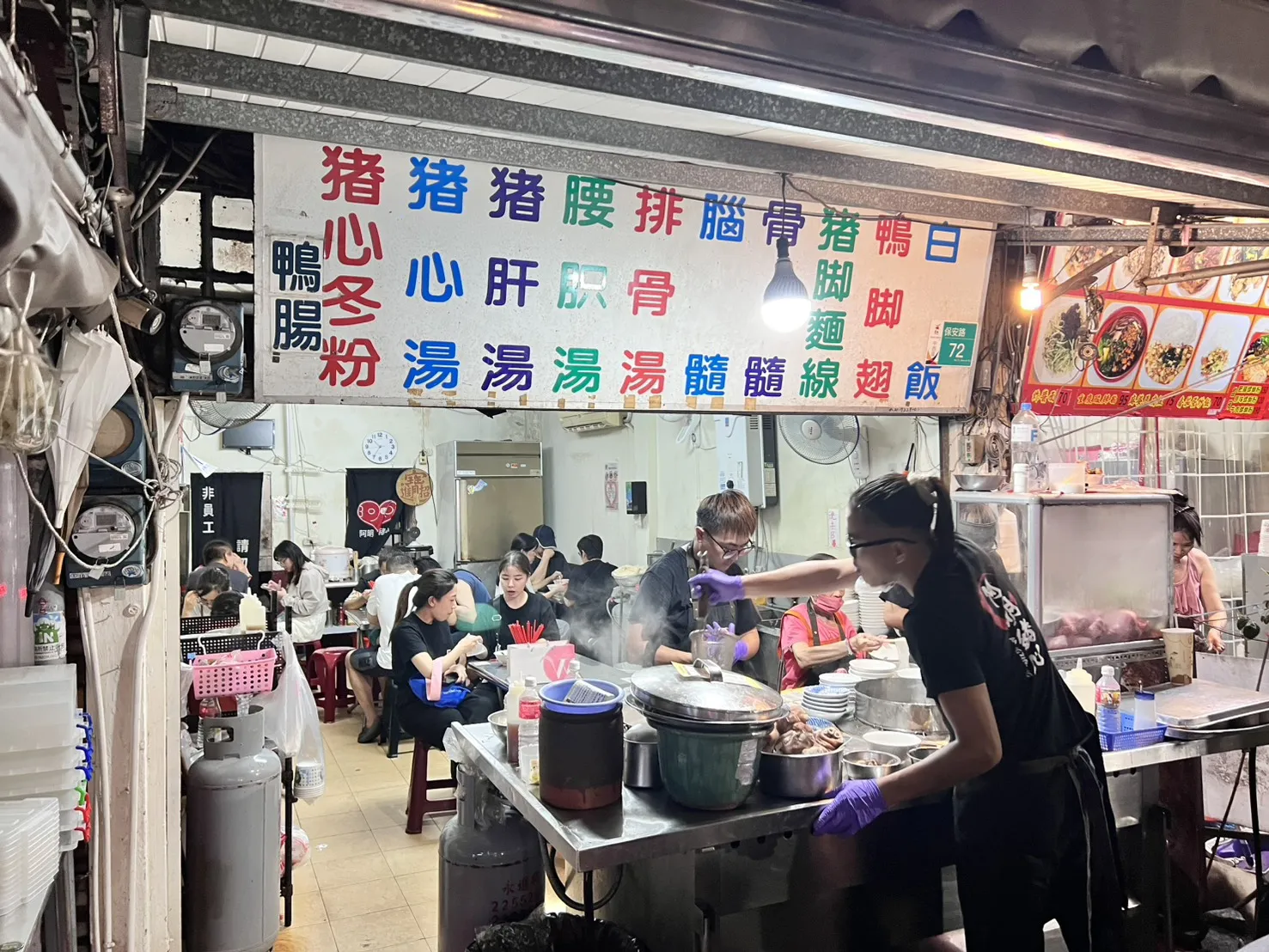 老闆娘車禍離世！台南名店「阿明豬心冬粉」無限期停業　老顧客不捨：從小吃到大