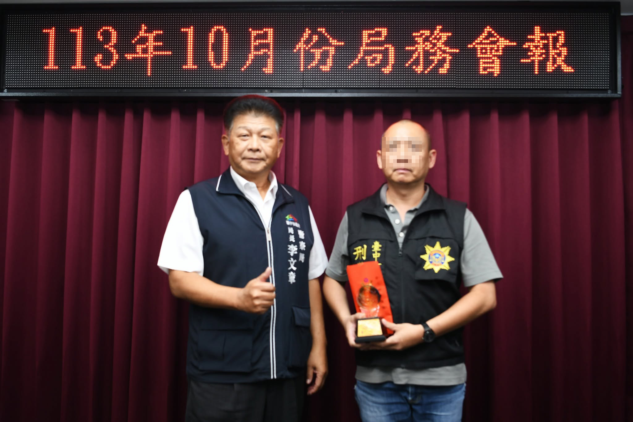 台中市第二警分局前偵查隊陳姓小隊長(右)涉嫌轉讓毒品與毒駕,下場曝光。(翻攝中警第一分局臉書)