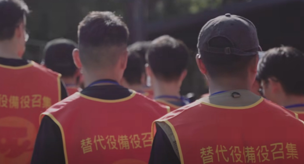 內政部提供「替代役備役召集預告查詢系統」,只要透過役政司的網站系統,就能查詢召訓類別與時程。(翻攝自內政部臉書)