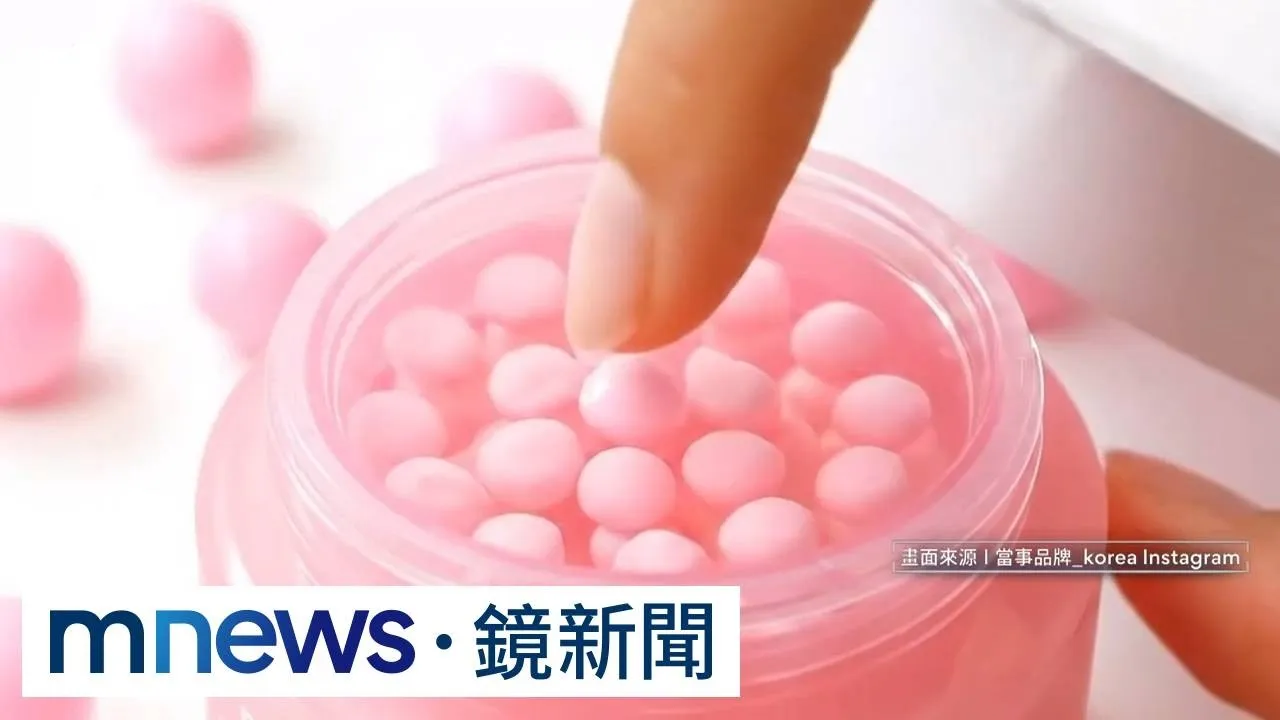獨家／知名韓國面霜遭檢出含「蘇丹紅」　食藥署：請業者先下架