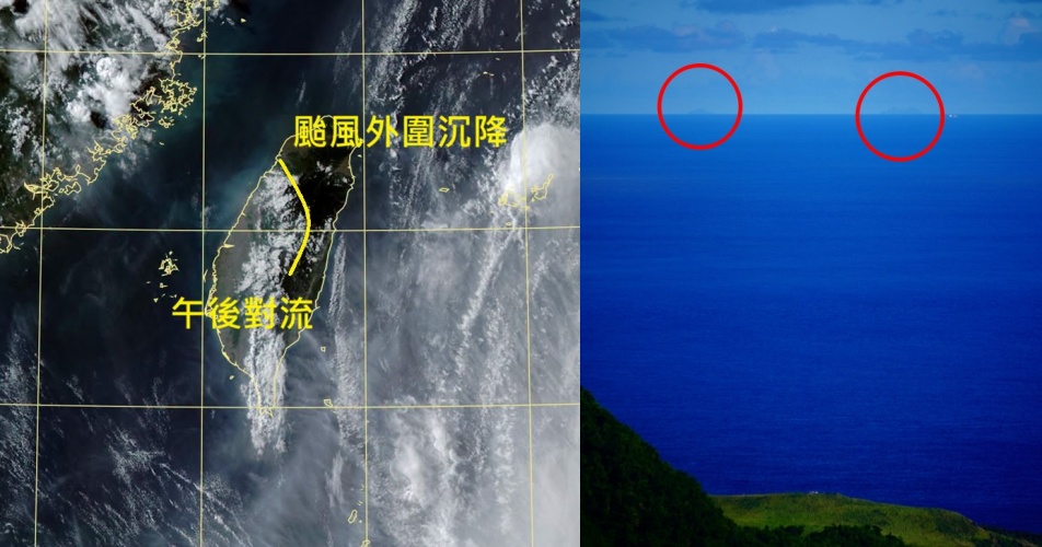 隨著巴威颱風逐步逼近,中央氣象署已於今清晨正式發布陸上颱風警報。台東當地長期流傳「只要能清楚看見蘭嶼,就代表颱風即將來襲」的民間說法,日前蘭嶼氣象站更拍下連114公里外的菲律賓島嶼都清晰可見的奇景(右圖紅圈處),鄭明典也親自揭密其背後的科學原理。(翻攝自臉書/鄭明典、蘭嶼氣象站)
