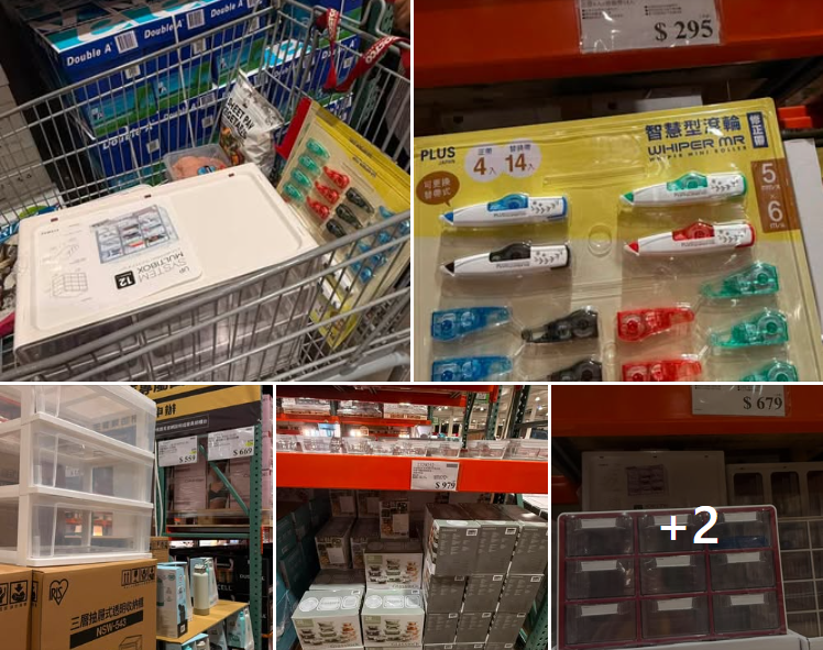 開學倒數現學用品採買潮　網友推好市多3種實用文具掀熱議