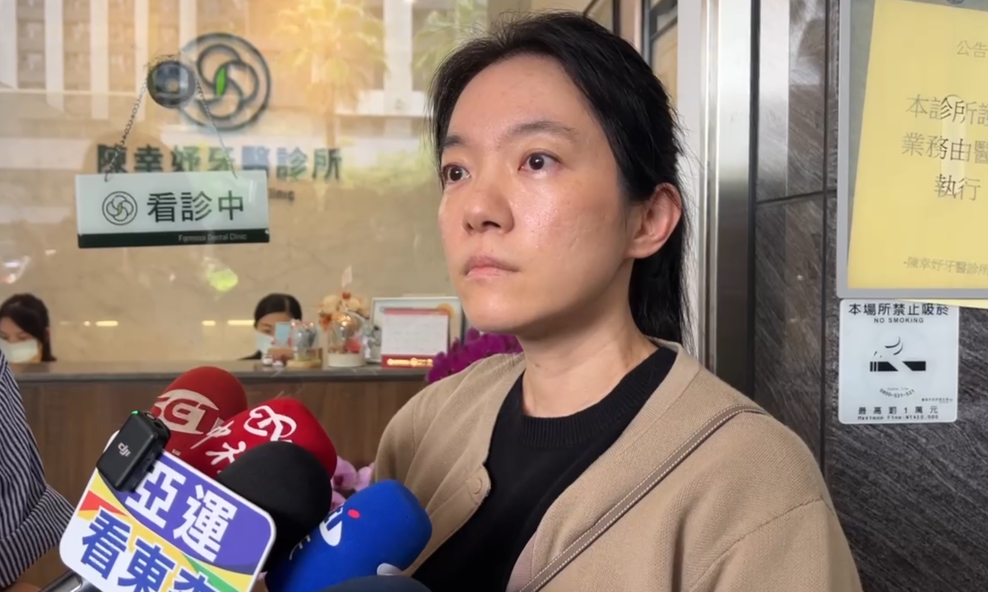 疑許芊芊喊冤「無辜砲灰」　陳幸妤：那她為什麼要住五樓？