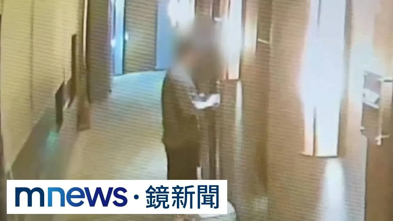 房卡掉地亂開房？　韓女房遭闖嚇到「腦袋空白」