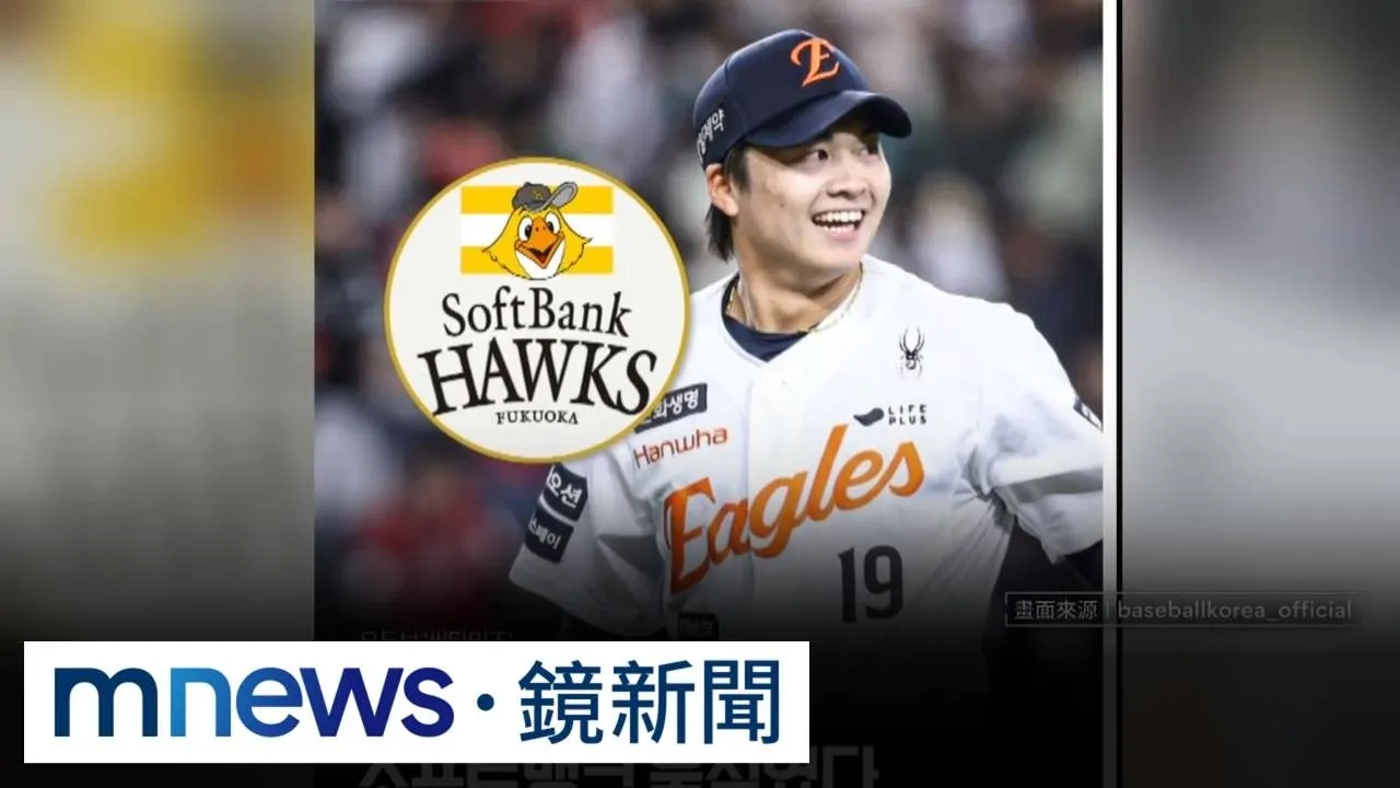 王彥程旅韓「奪10勝」太香！　韓媒：軟銀派人親自觀察