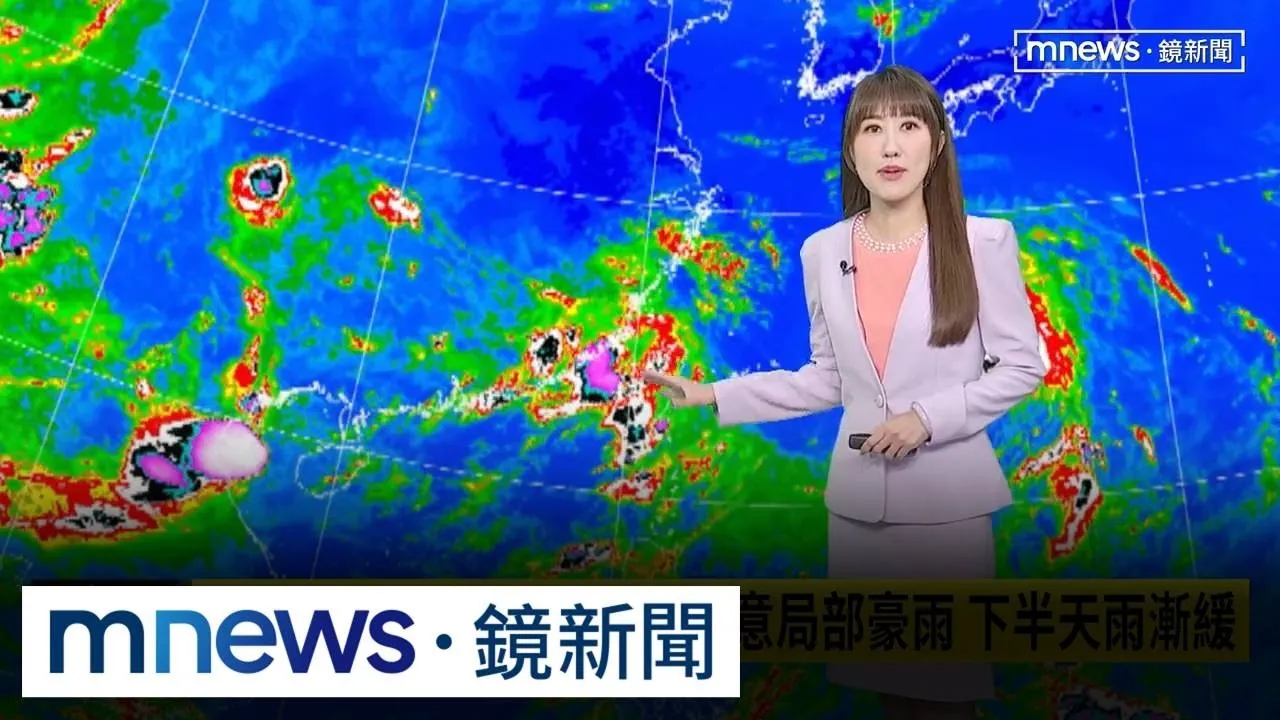 沙德爾颱風轉弱！　氣象署預估明下午至晚上發布海警