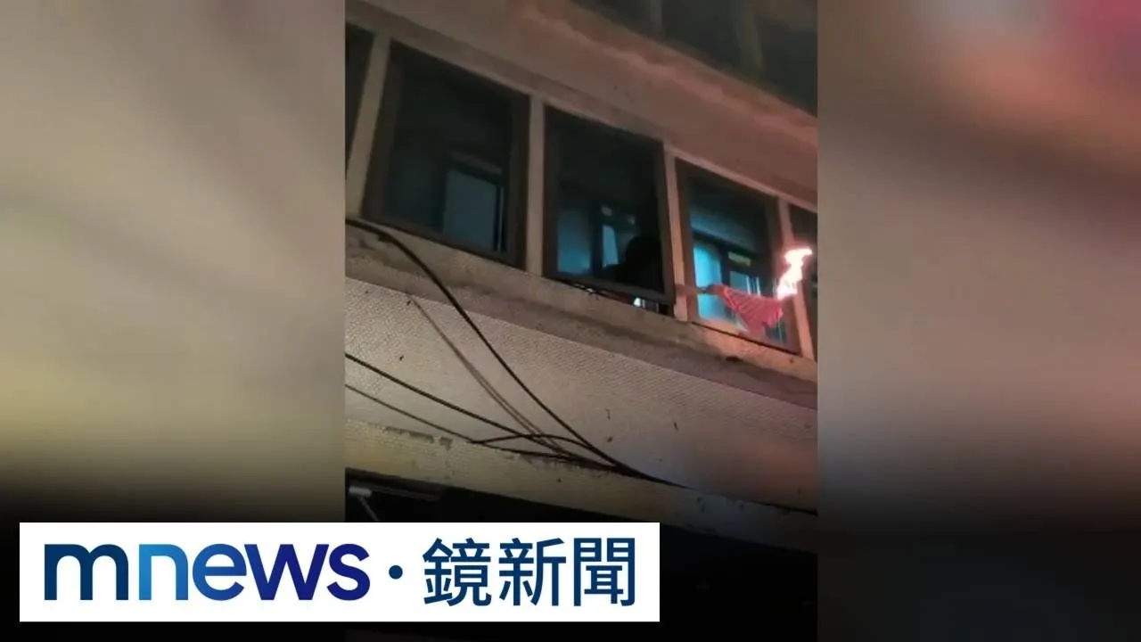 怪男闖社福團體辦公室　點燃殺蟲劑燒衣物遭警壓制