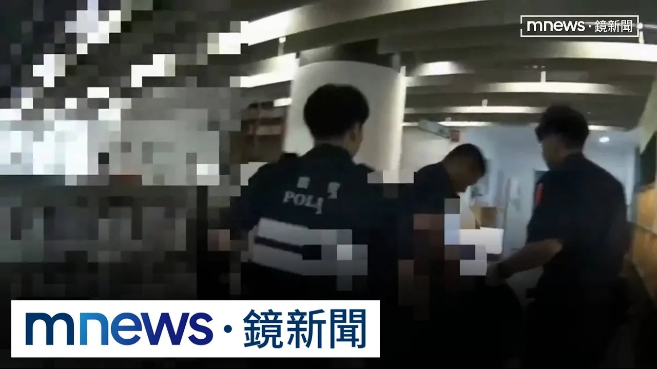 圖書館外亮刀「走過孩童身邊」　警一查竟是通緝犯