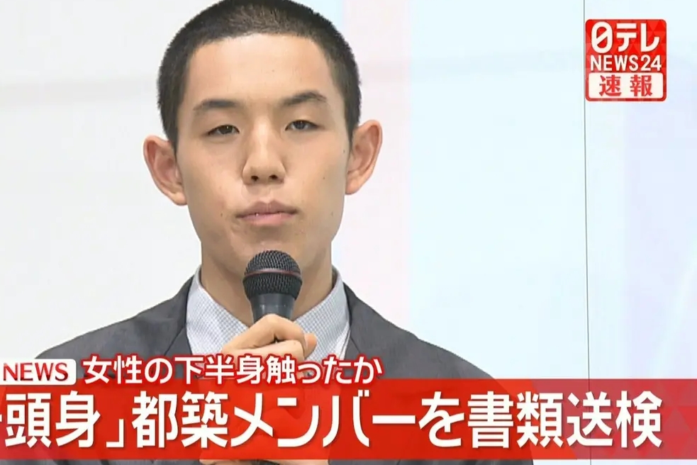 都築拓紀被爆是在私人參加東京都內音樂活動時出事,經紀公司目前仍在確認案情。(翻攝網路)