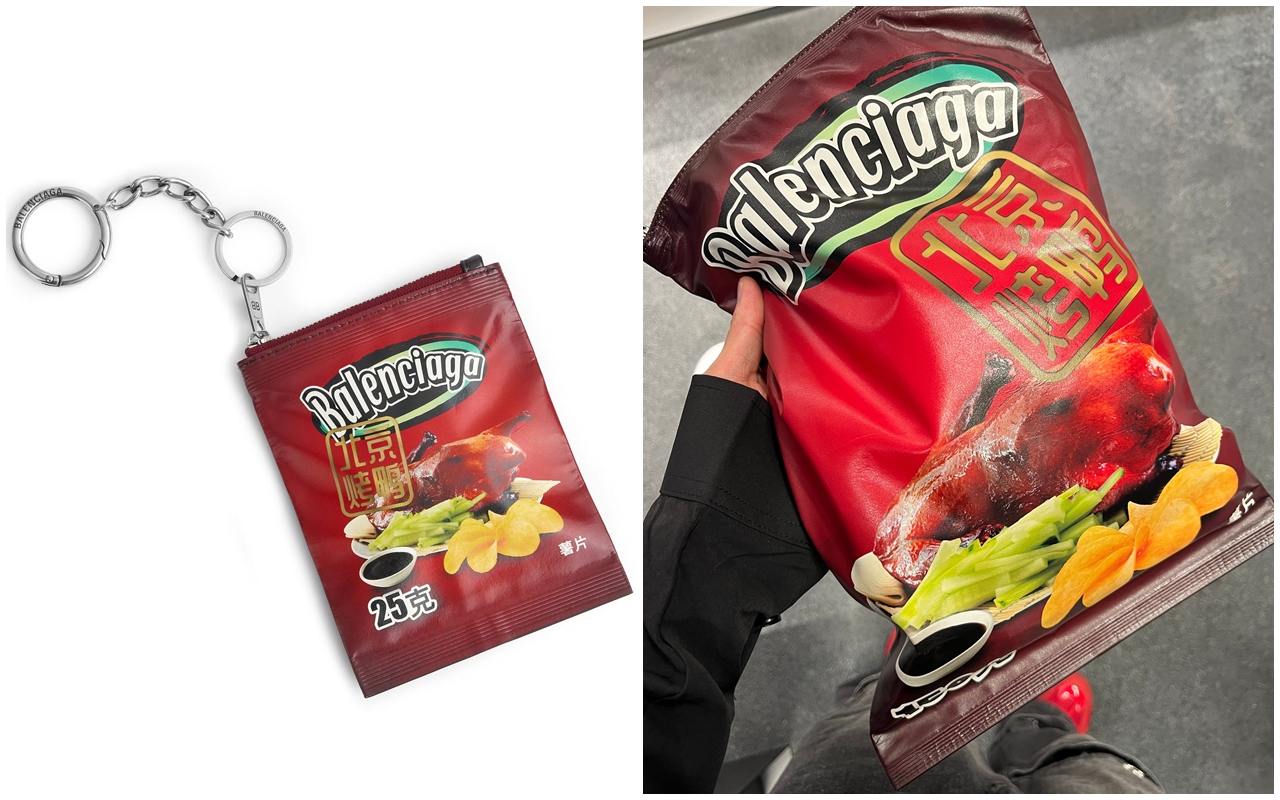 巴黎世家在中國北京推出限定的「北京烤鴨」手袋包包、鑰匙圈吊飾。(翻攝自微博)