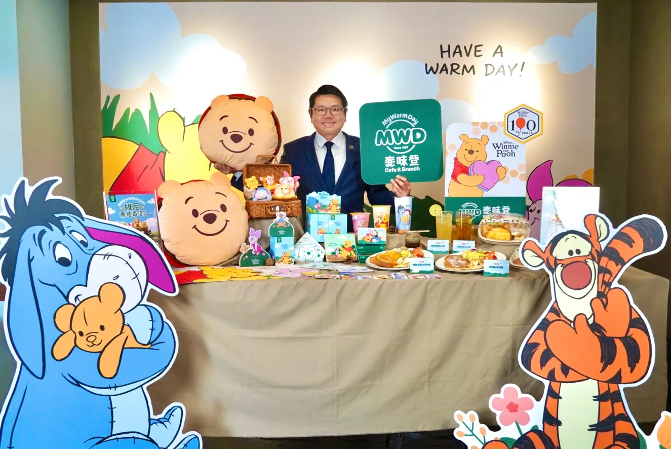 IP萌經濟超有效  麥味登再推小熊維尼今年門市挑戰再增百家