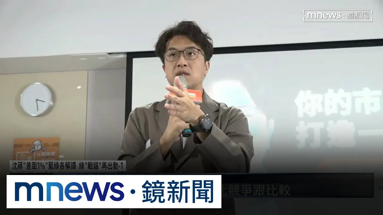 同台影視大老！沈伯洋攻藝文票　宣示打造「台北音樂廊帶」