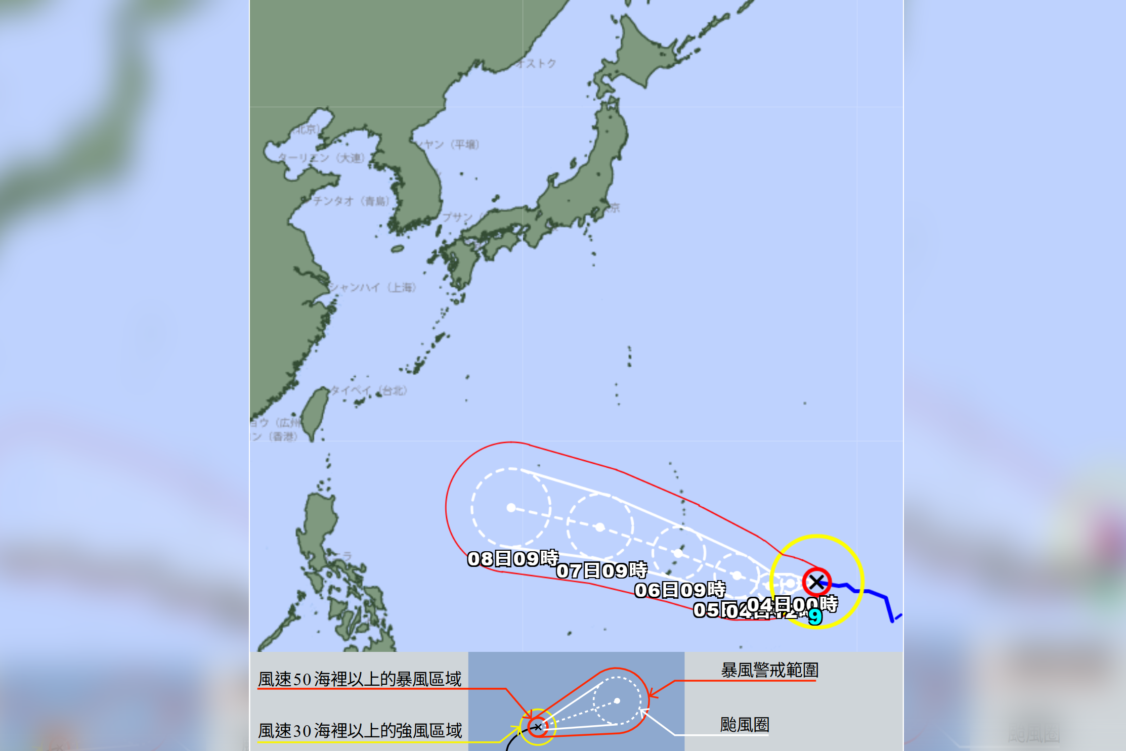 日本氣象廳預測中颱巴威路徑圖。(翻攝自日本氣象廳)