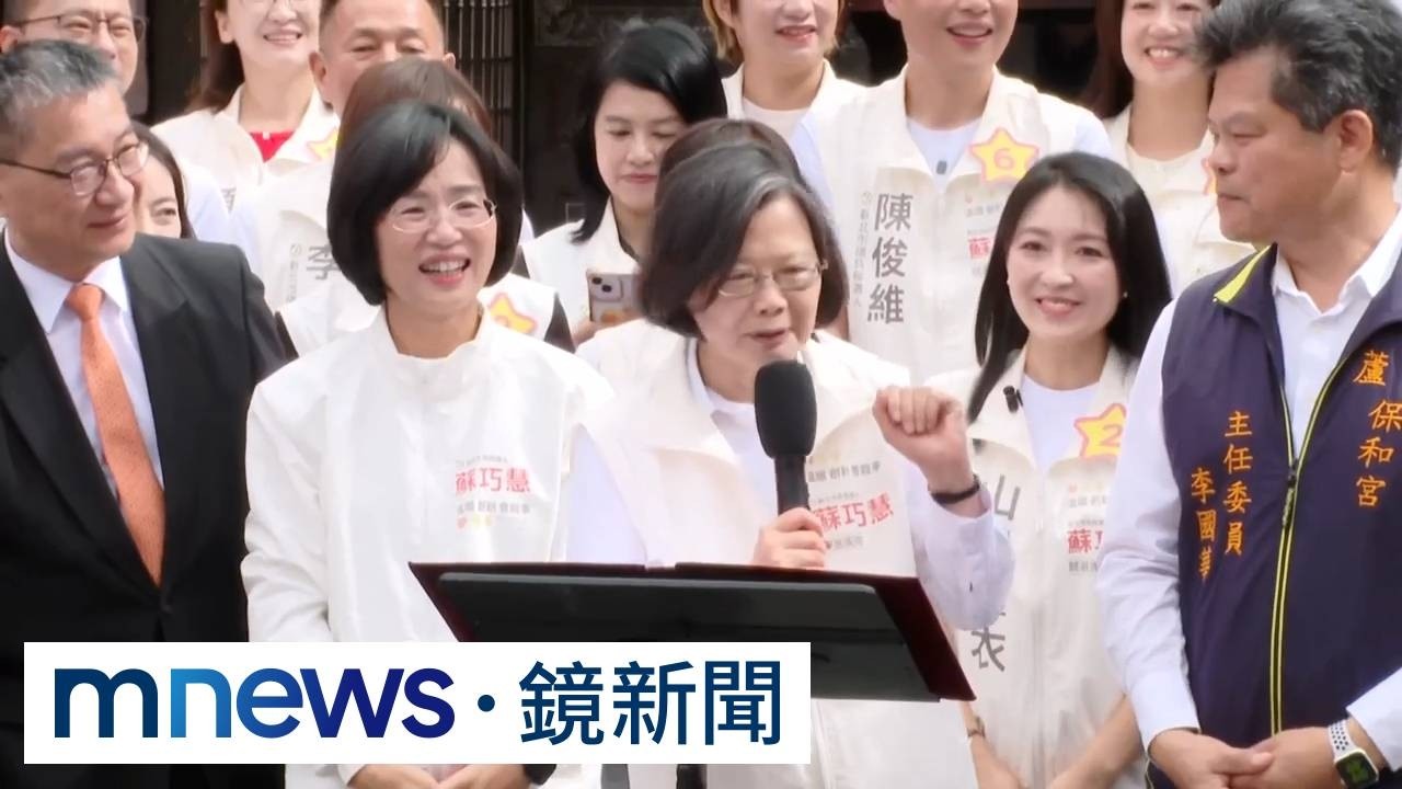 民調拉鋸！沈「勝選射程圈」　蔣備戰辯論請出小刀3／爬山也被要飄帶　蔡英文讚洋流厲害、是蘇巧慧教出來的