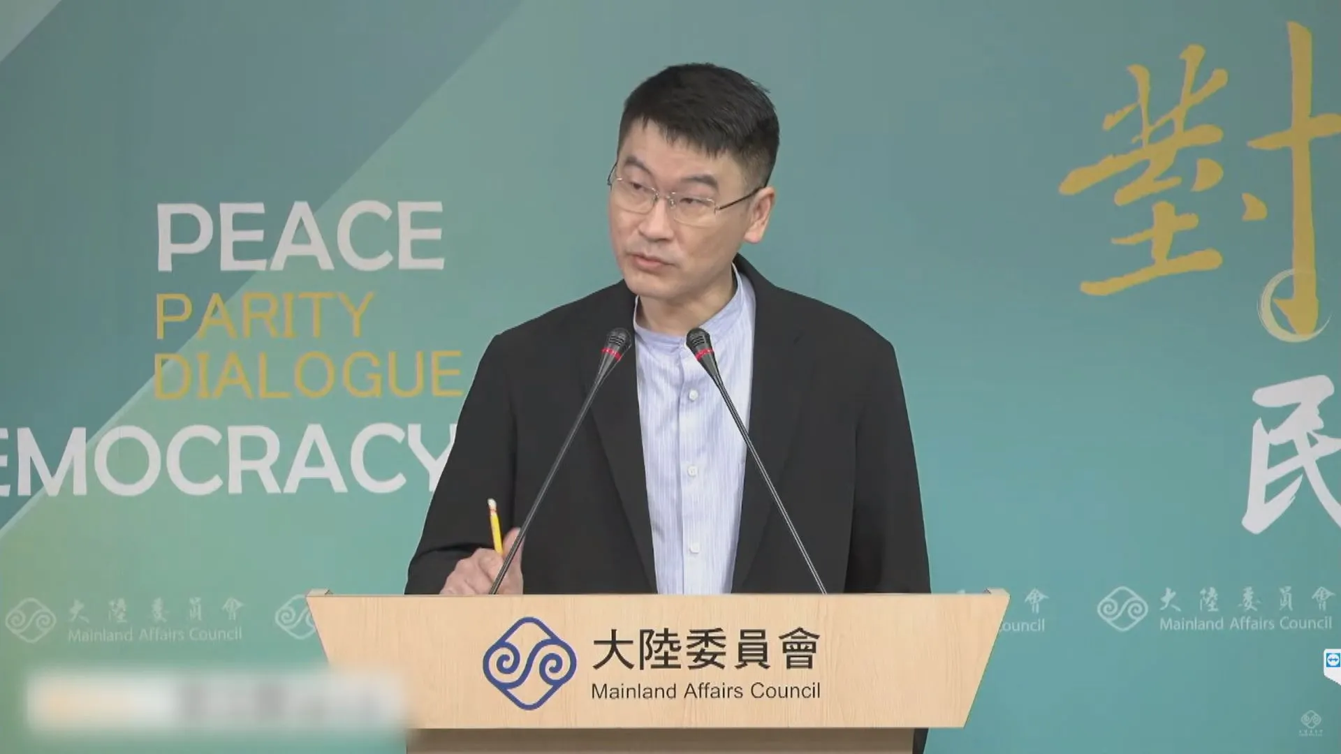 中國交換生「隔空捏賴清德頭」喊拿下　陸委會證實已收檢舉
