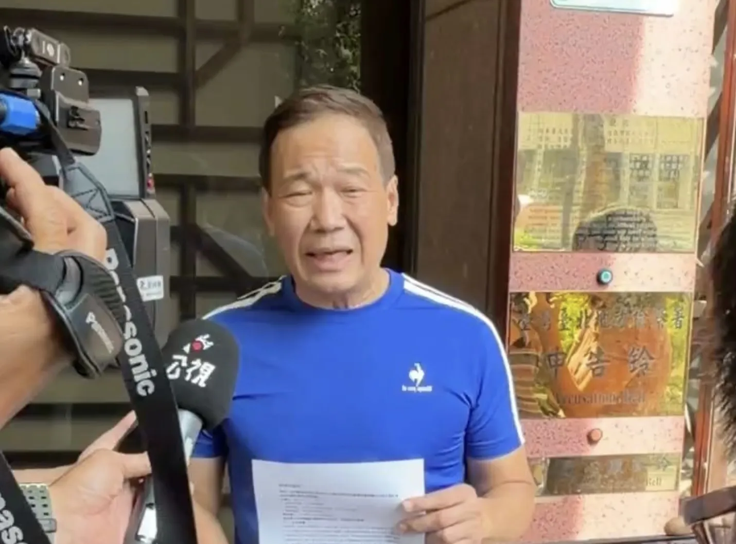 藍營北市配票機制公布　小草出征洗版「改投吳怡萱」