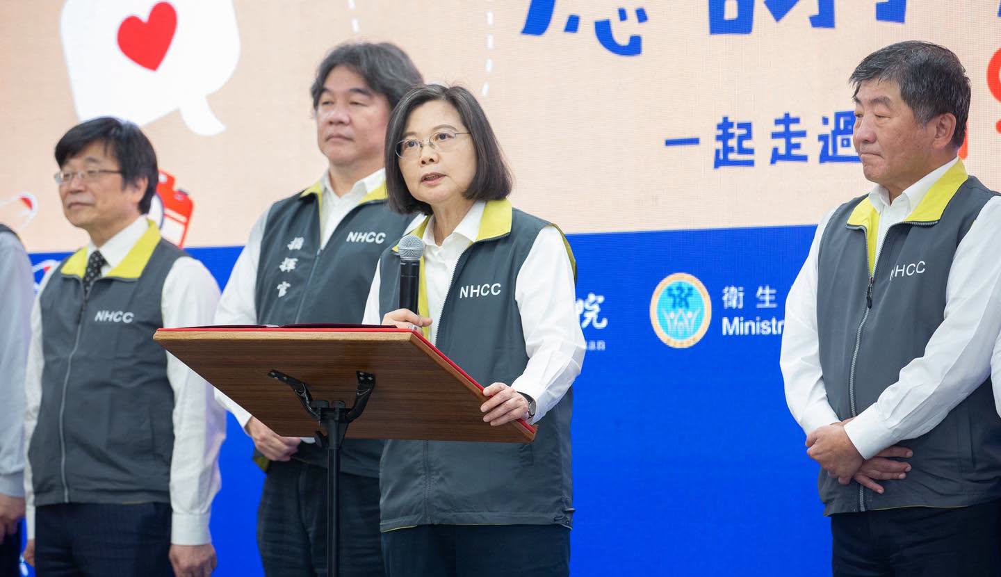 慈濟遭騙10億！蔡英文喊「出發點是救人」　曝疫苗採購過程：比外界看到更困難
