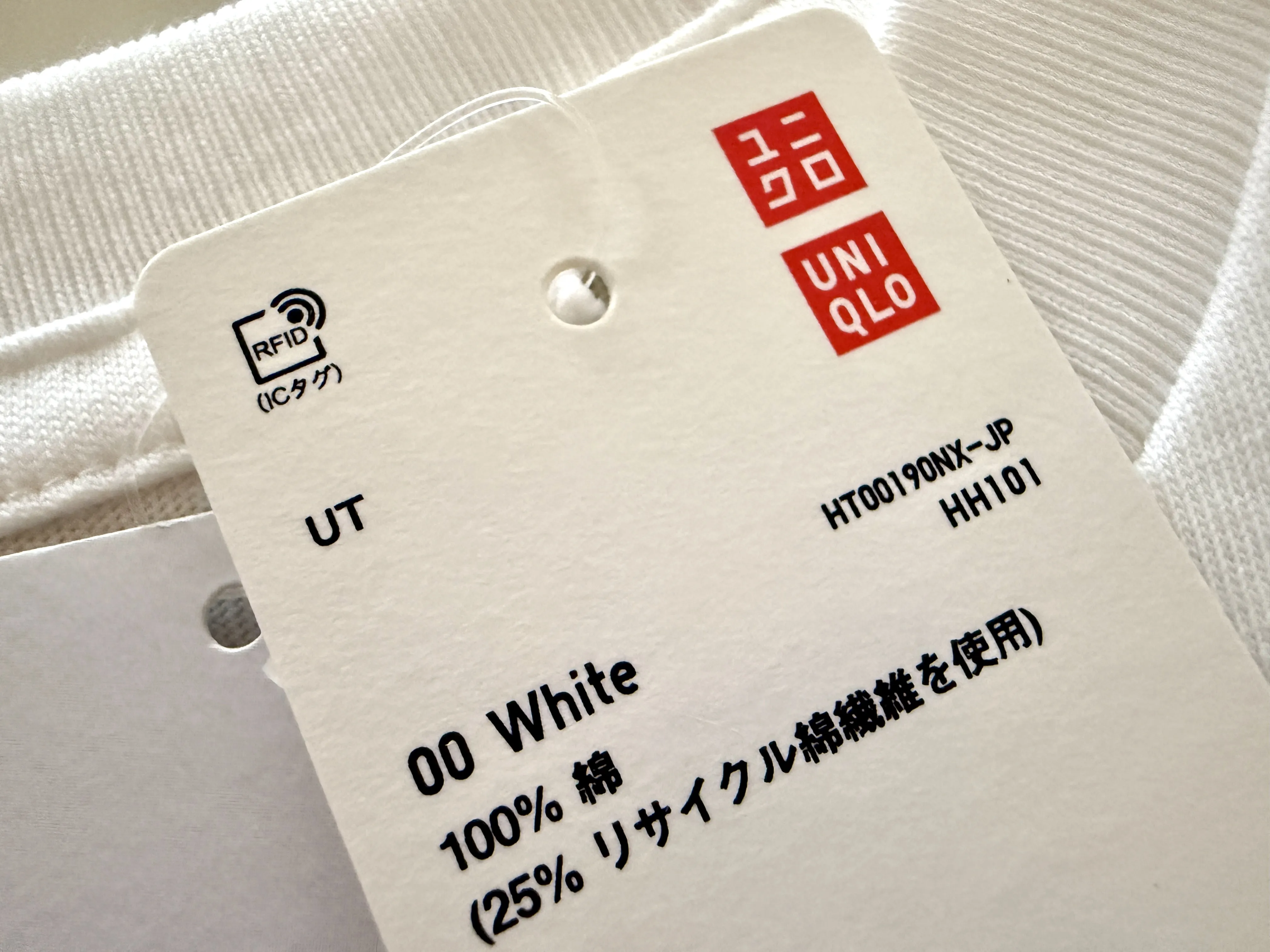 UNIQLO自助結帳「秒辨識」太神奇！　官方神回14萬人朝聖