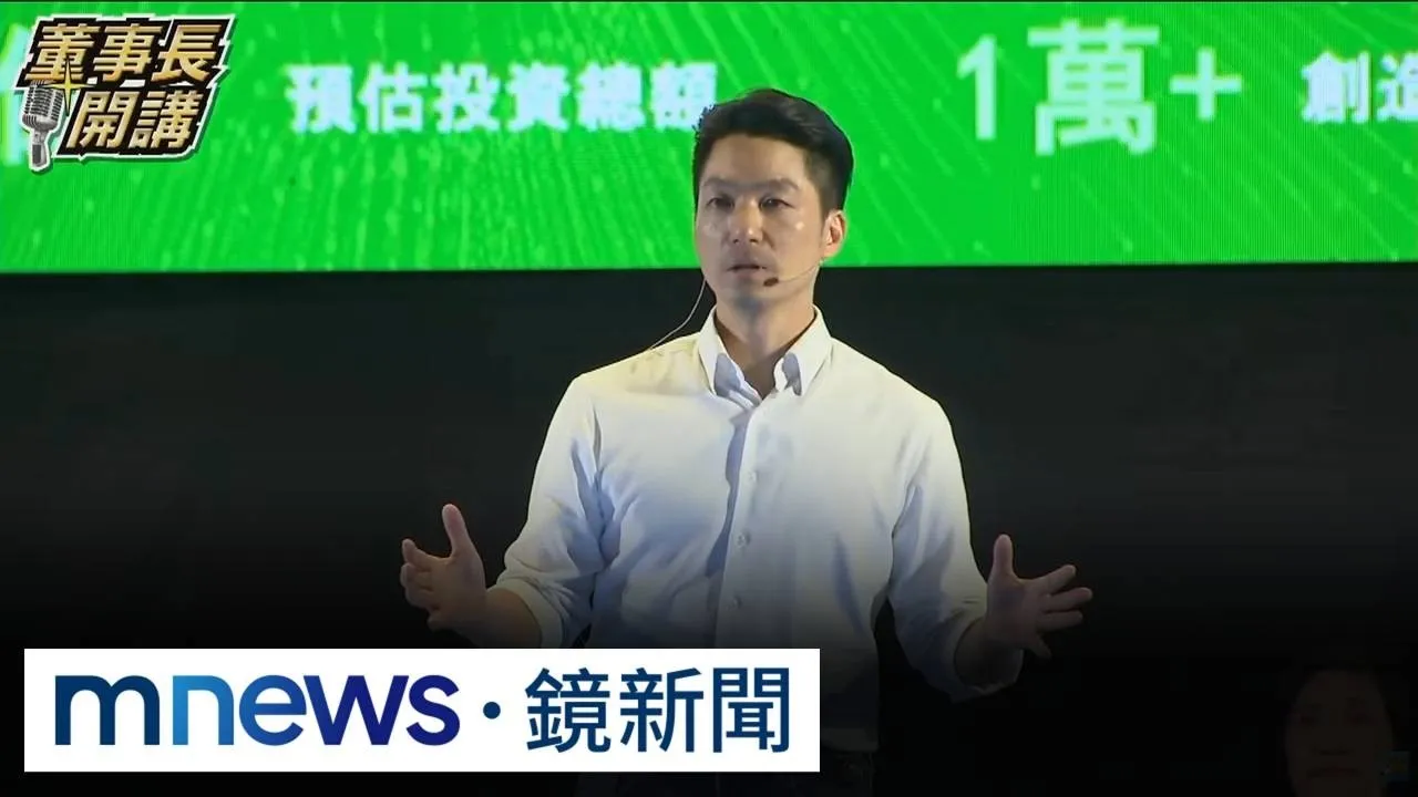 嗆沈！蔣萬安：懂AI的政治人物　比日本壓縮機還少