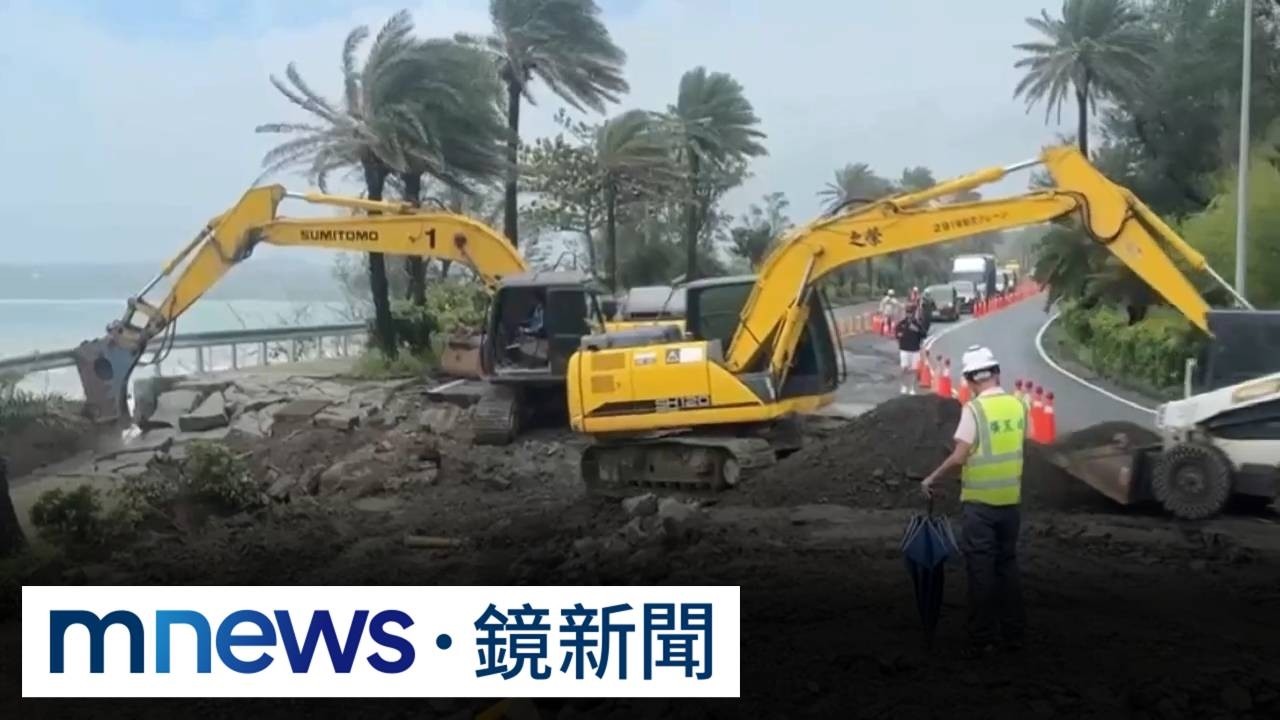 屏台26線牛溪路段塌陷　尖石鄉竹60線邊坡坍交通受阻