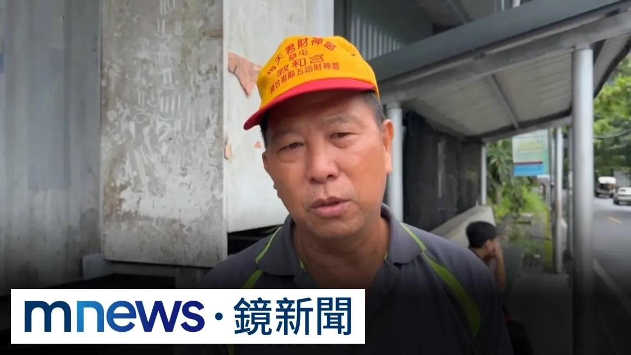 泛舟團成員：雨量未超過才出團　對消防殉職很抱歉
