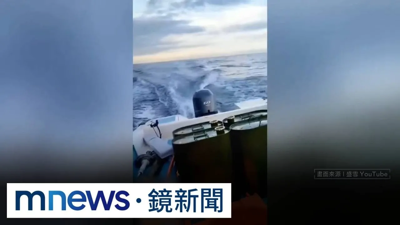 中國偷渡客偷渡登陸　趴趴走7日被逮疑點多
