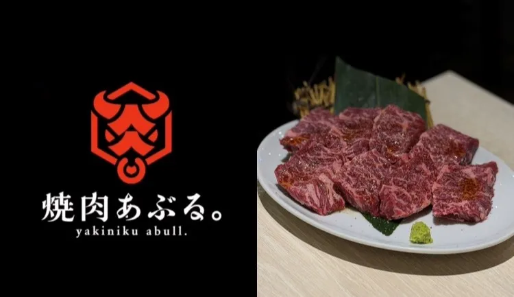 東京餐廳因她Threads文「前男友燒肉」爆紅　業者粉專鬼轉繁中經營！祭超狂台灣專屬企劃