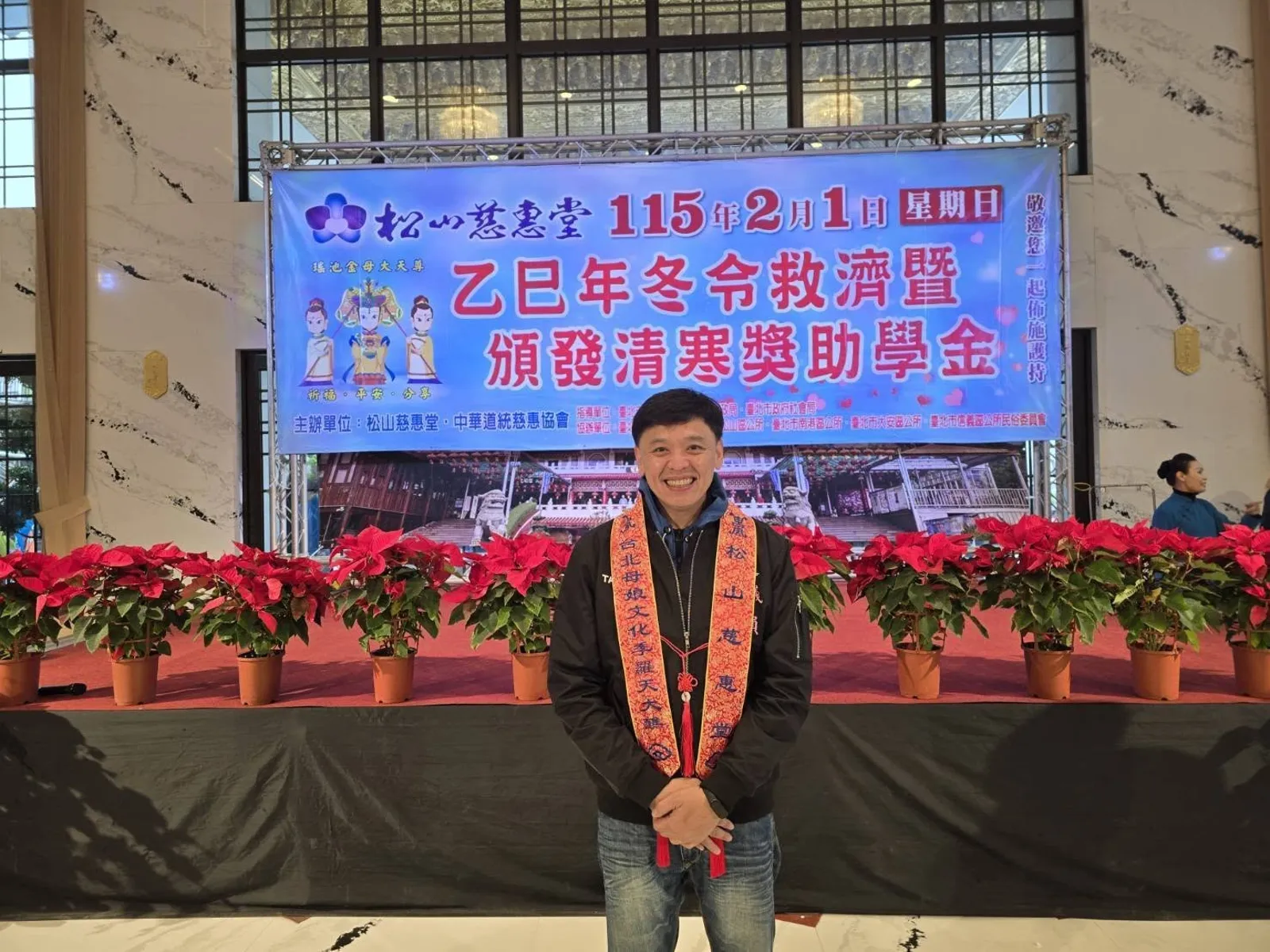 「北市普發2萬」明送財委會實質審查！　洪健益喊話藍白議員：別讓蔣萬安孤單