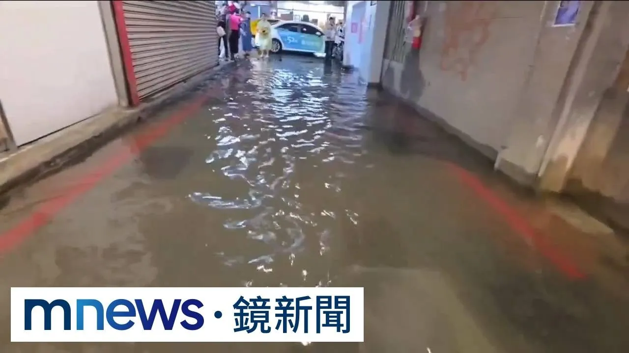 颱風雨彈襲！　基隆驚見「海水倒灌」市區全遭淹
