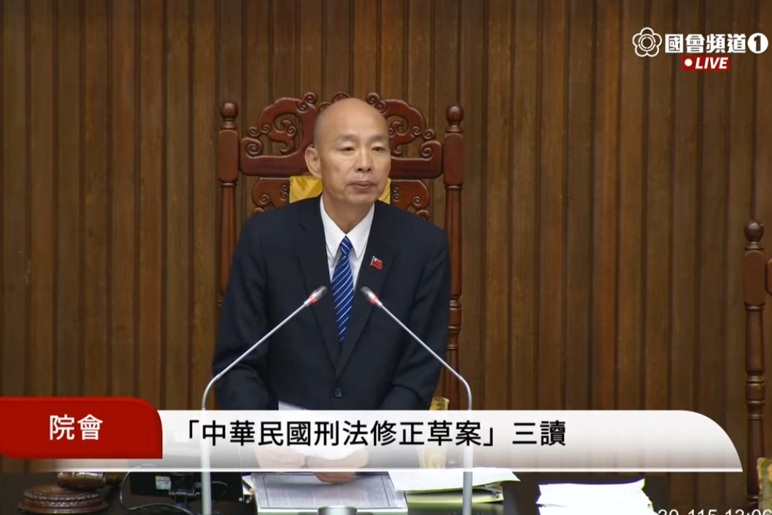 立法院今三讀通過《中華民國刑法》第185條之3修正案,正式大幅加重毒駕刑責。(翻攝自立法院直播頻道)