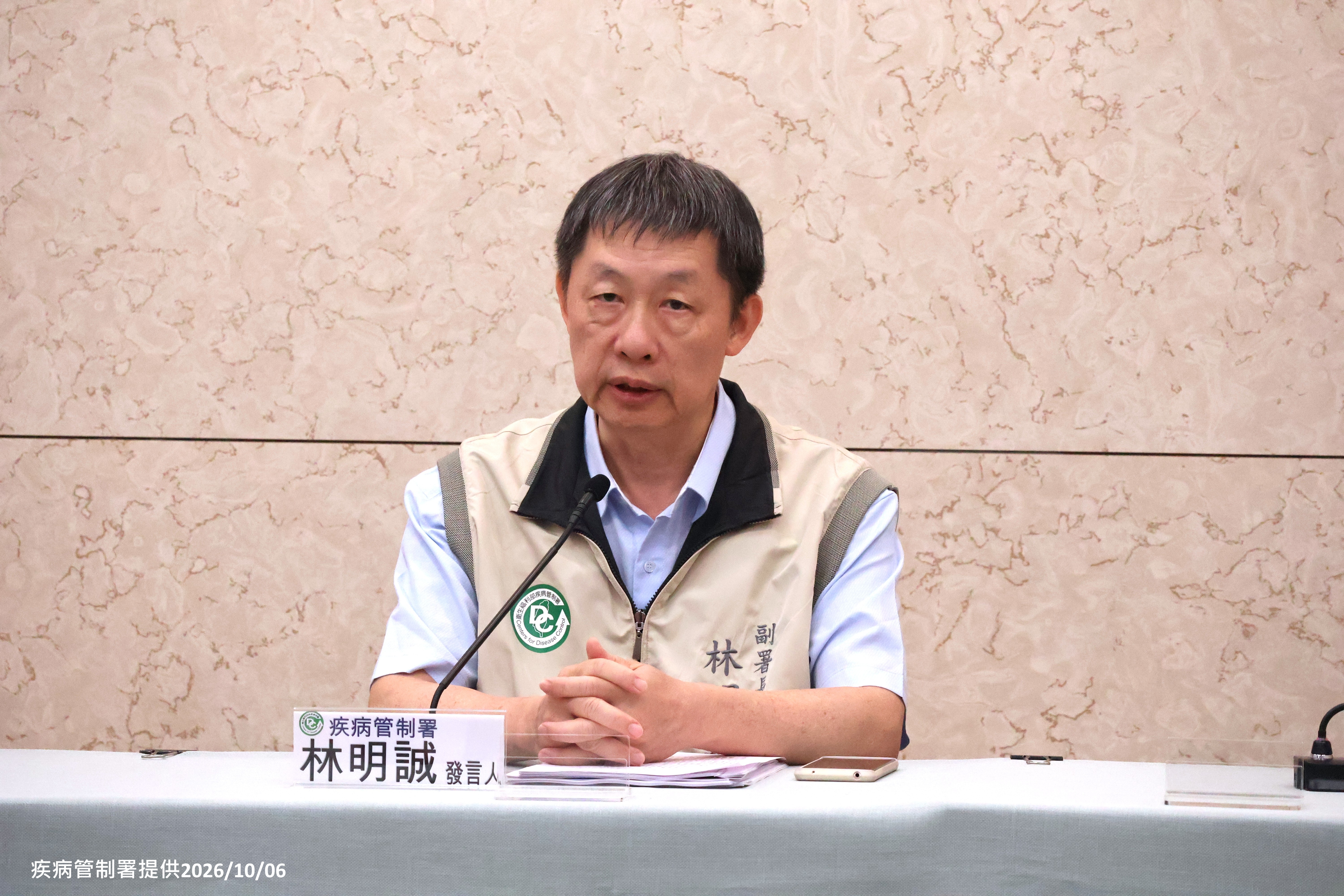 俄羅斯鼠疫研究員染肺炎身亡,疾管署說明了。(疾管署提供)