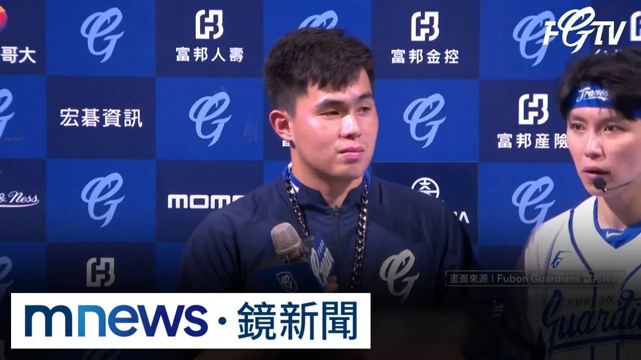 曾峻岳行使「旅外球員」權！　傳美職小聯盟有意簽約