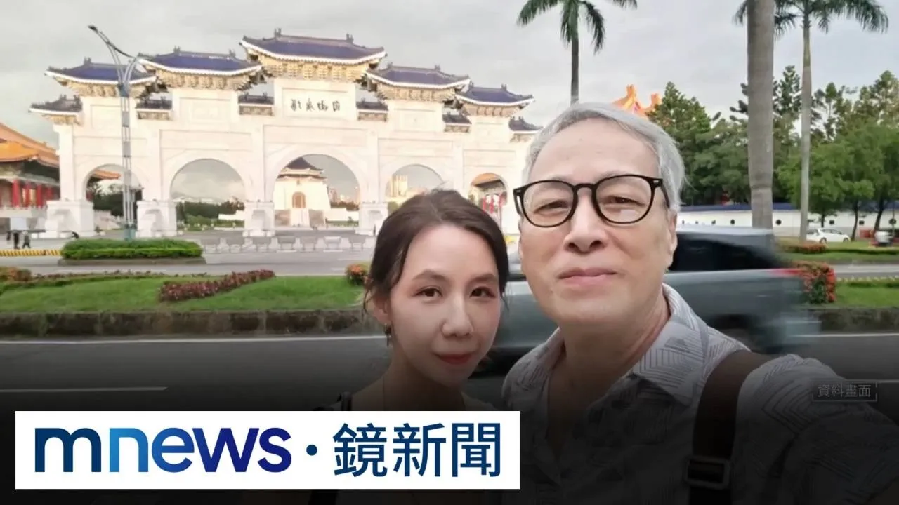 認愛童芯遭酸「年老入花叢」！　姜厚任：我怎麼會暈船