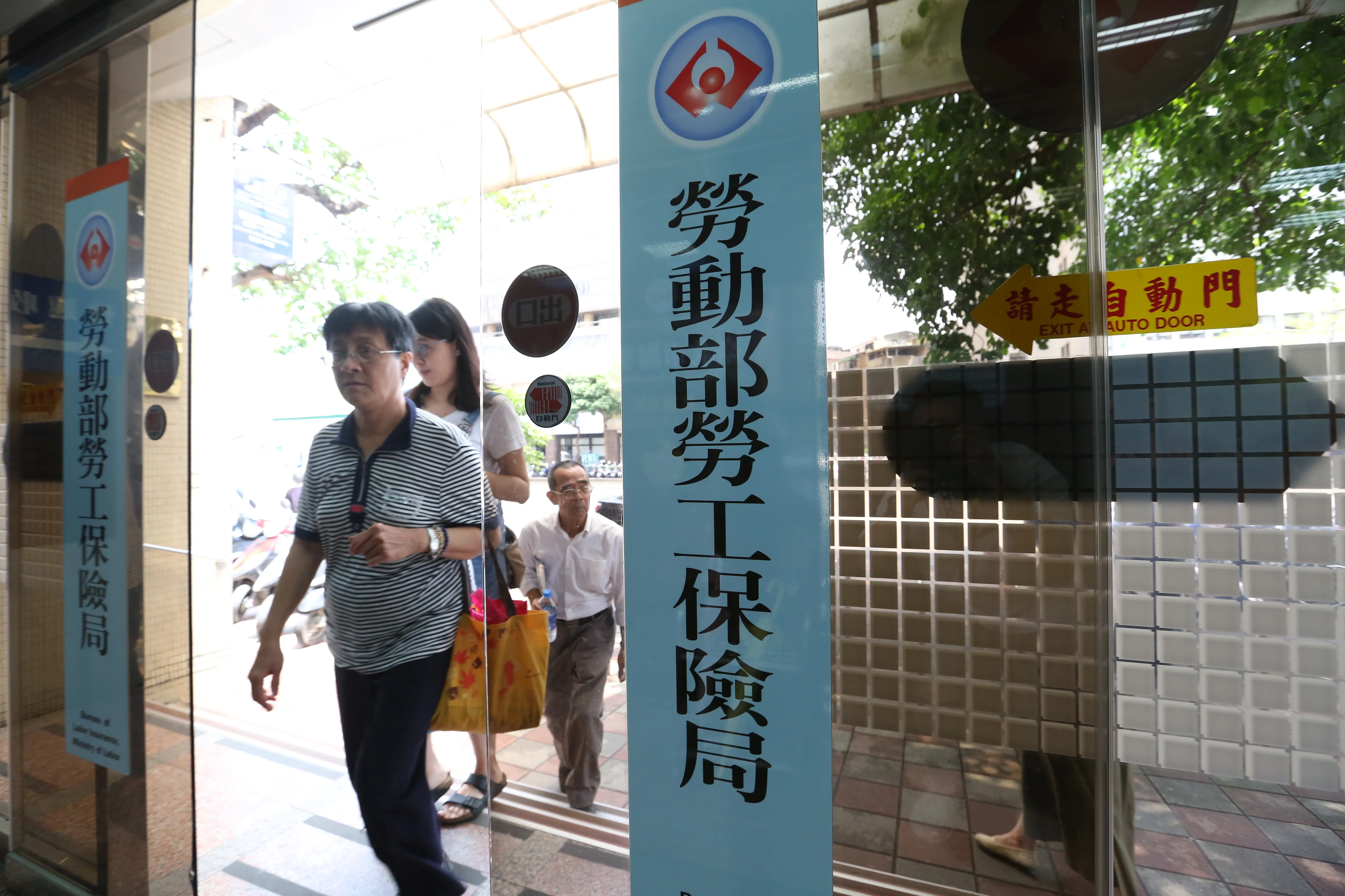 勞保關鍵數字1／勞保不是看「最後5年」！退休金真正關鍵是這60個月