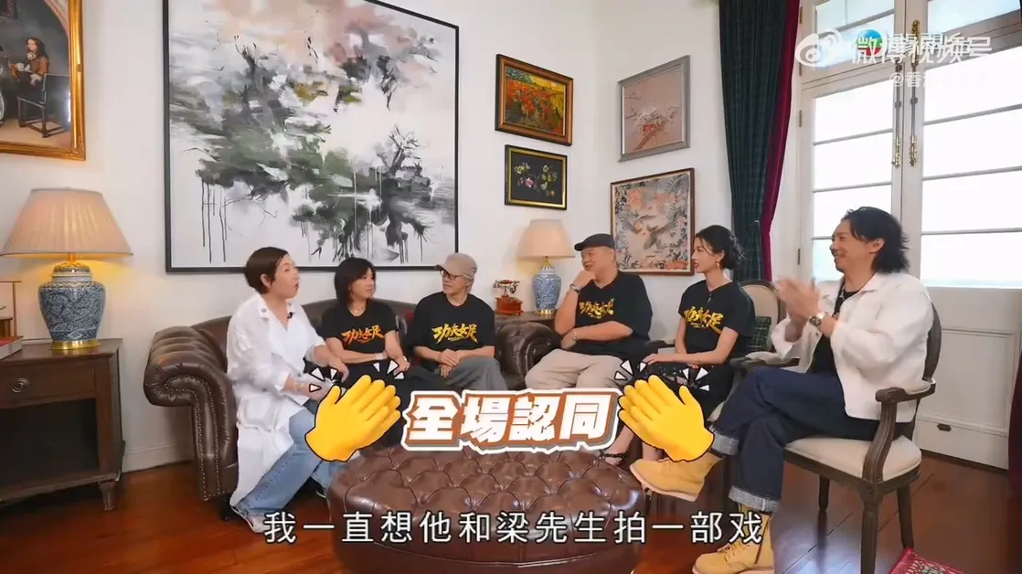 梁朝偉黑歷史被封印　劉嘉玲急促成「星偉」再合作　逼供周星馳「痛扁影帝」失蹤短片下落