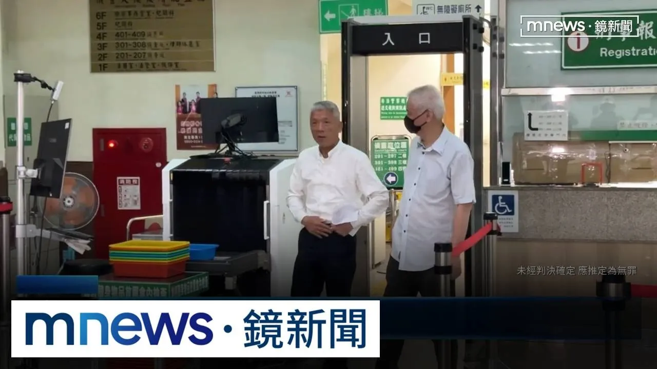 涉賣個資給中國！　「徵信教父」趙維君300萬交保