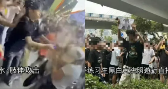 人氣男團公司爆流血衝突！男直播主聚眾包圍　未成年少女遭圍毆追打...官方急喊「暫停訓練」