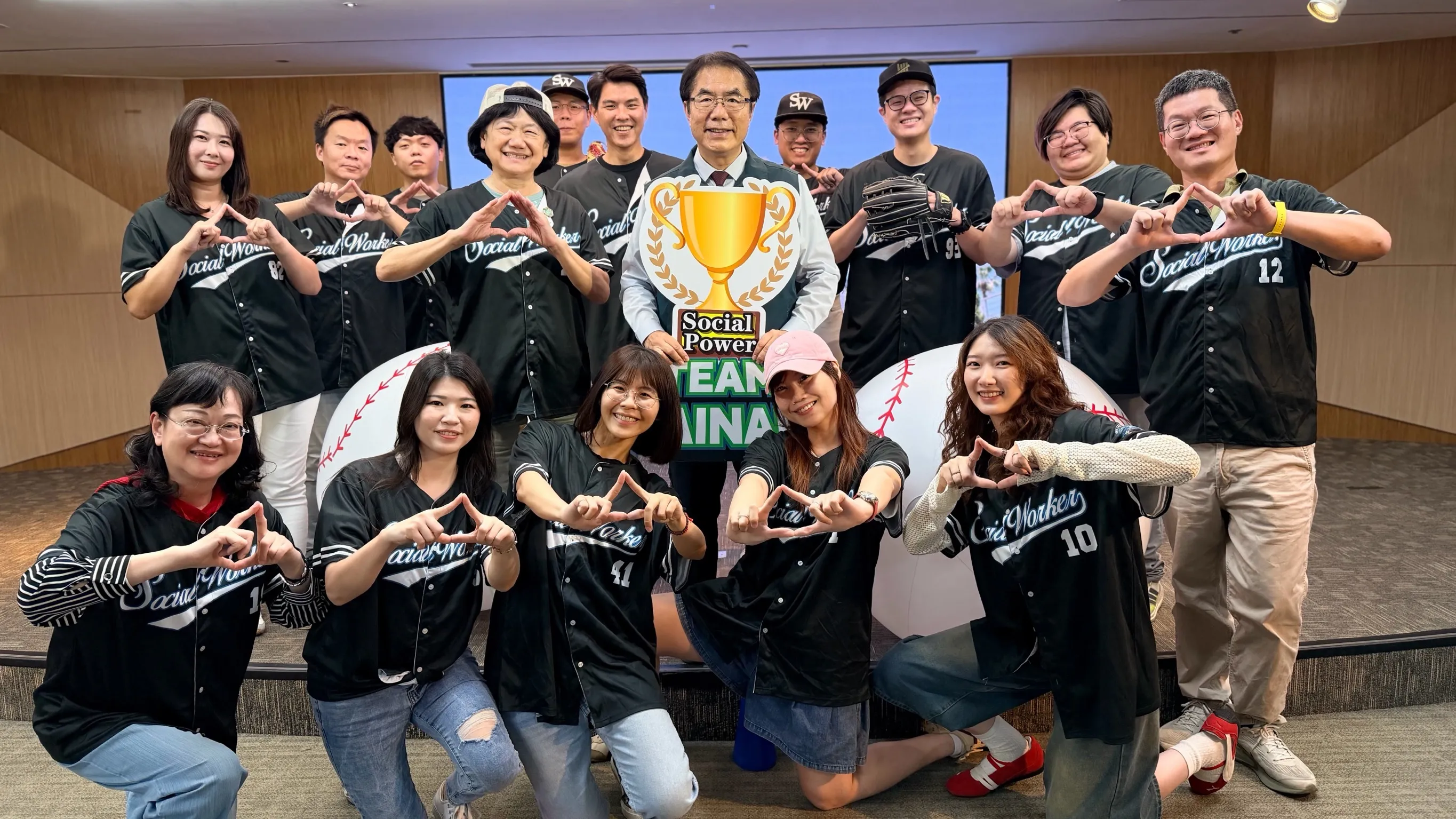 臺南社工進用率六都第一 四大策略強化兒少保護