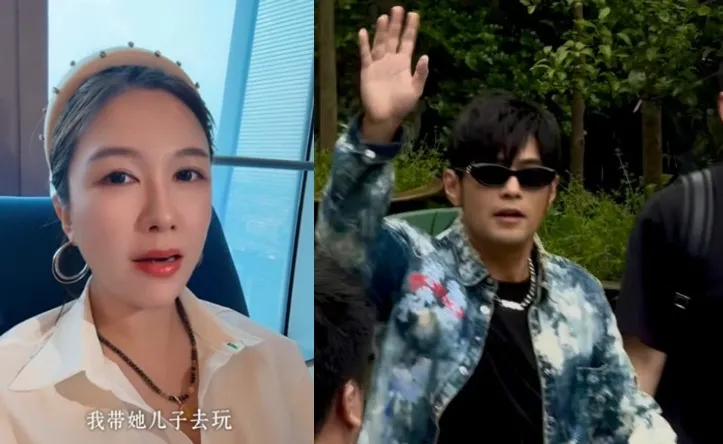 天王遭爆藏私生子！周杰倫遭影射火速反擊提告　女方閨密怒揭真相