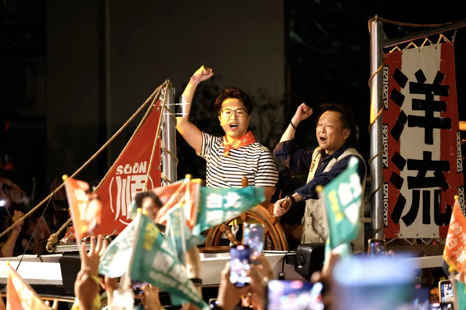 「台北大洋流」太夯爆亂象　沈伯洋認待精進：週二提改善方案
