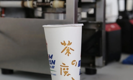 有民眾喝茶の魔手「竟驚見髒指甲」。該圖僅為示意圖,非當事店家。(翻攝自茶之魔手臉書)