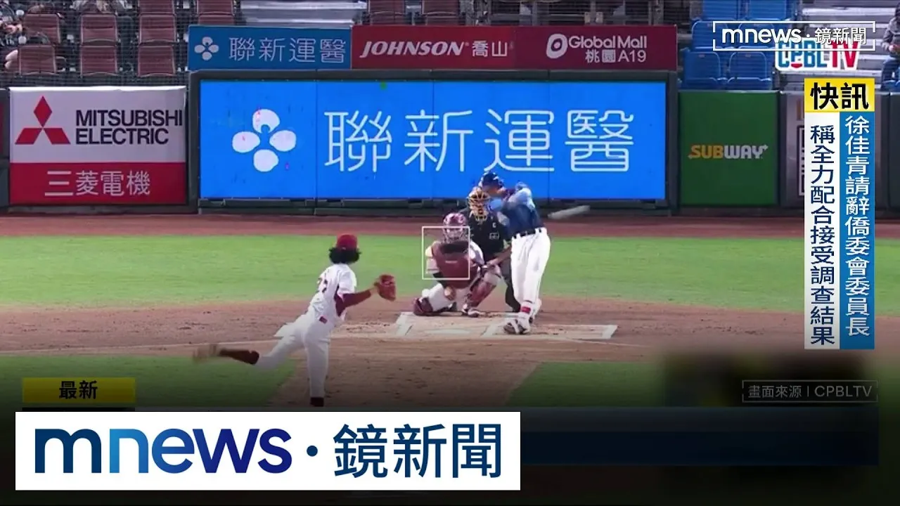 悍將打爆桃猿菜鳥左投奪勝　中職例行賽落幕